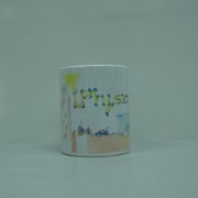 Physics_Mug_Design_Contest_008